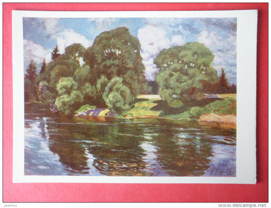 painting by Petras Kalpokas - Riverside of the Merkys . 1928 - lithuanian art - unused - JH Postcards