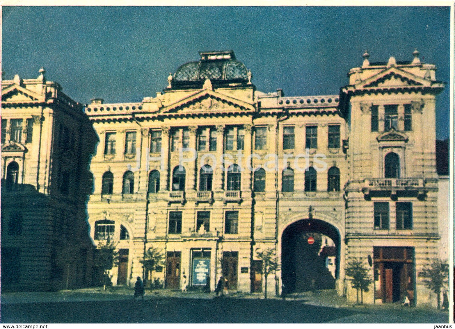 Vilnius - State Philharmonic - 1955 - Lithuania USSR - unused - JH Postcards