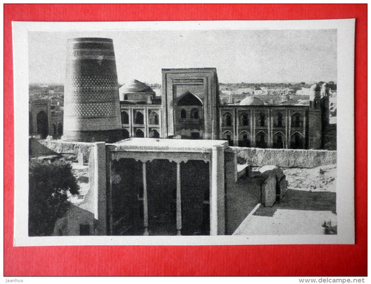 Amin-khan Madrasah and Kalta-minor - Khiva - Architectural monuments of Uzbekistan - 1964 - USSR Uzbekistan - unused - JH Postcards