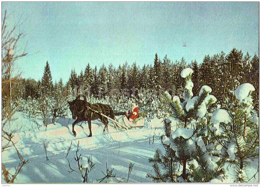 New Year Greeting Card - horse sledge - Santa Claus - 1988 - Estonia USSR - unused - JH Postcards