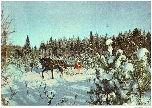 New Year Greeting Card - horse sledge - Santa Claus - 1988 - Estonia USSR - unused - JH Postcards