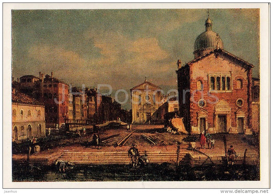 painting by Bernardo Bellotto - View of Venice . Venezia - Italian art - 1976 - Russia USSR - unused - JH Postcards