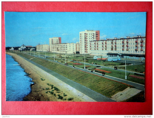 Dwelling Houses on the Volkov Embankment - bus - Novgorod - 1971 - USSR Russia - unused - JH Postcards
