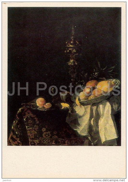 painting by Willem Kalf - Dessert - Dutch art - 1984 - Russia USSR - unused - JH Postcards