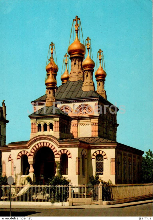 Geneve - Geneva - Eglise Russe - Russian Church - 2992 - Switzerland - unused - JH Postcards