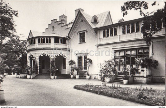 Petrodvorets - Cottage Palace - Southern Facade - 1981 - Russia USSR - unused - JH Postcards