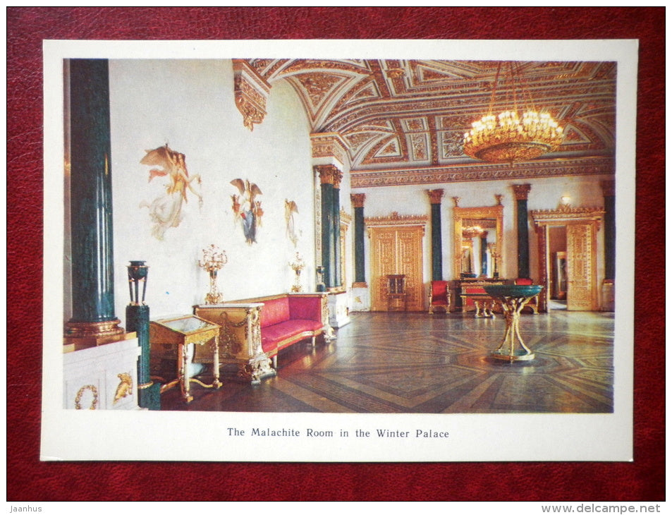 Hermitage Interiors - The Malachite Room in the Winter Palace - Leningrad - St. Petersburg - 1980 - Russia USSR - unused - JH Postcards
