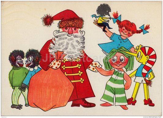 New Year Greeting Card by S. Kalev - Santa Claus - Buratino - monkeys - Pippi Longstocking - 1973 - Estonia USSR - used - JH Postcards