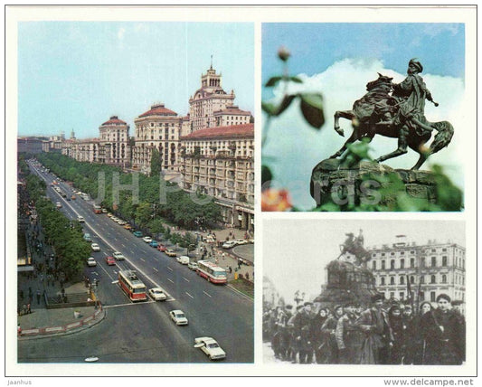 Kreshchatik avenue - monument to Bogdan Khmelnitsky - large format postcard - Kyiv - Kiev - 1980 - Ukraine USSR - unused - JH Postcards