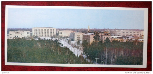 academic institutions on the avenues of Science and University - Novosibirsk - 1977 - Russia USSR - unused - JH Postcards