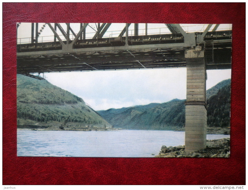 a bridge over Yenisei river - Hakasiya - Khakassia - 1970 - Russia USSR - unused - JH Postcards