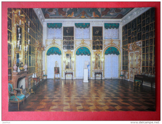 The Portrait Room - The Great Palace - Petrodvorets - 1986 - Russia USSR - unused - JH Postcards