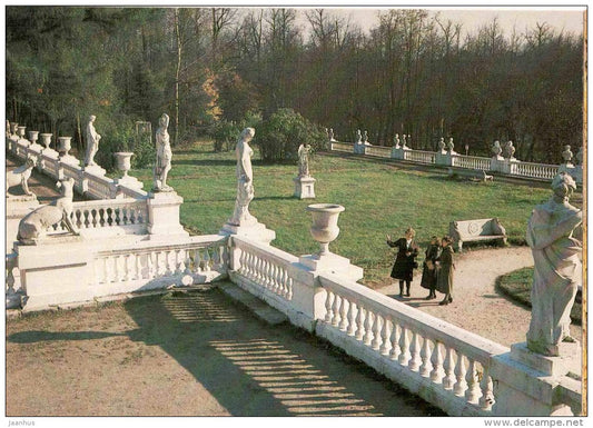 view from the upper slopes of the park - Arkhangelskoye Palace - 1983 - Russia USSR - unused - JH Postcards