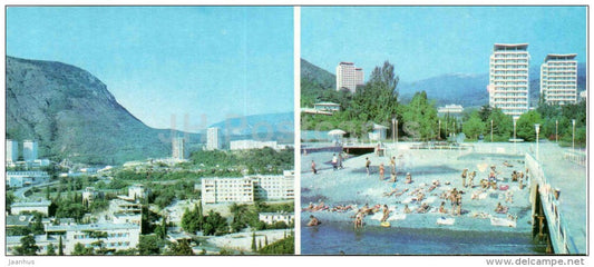 village - sanatorium Krym - Frunzeskoye - Crimea - Krym - 1982 - Ukraine USSR - unused - JH Postcards