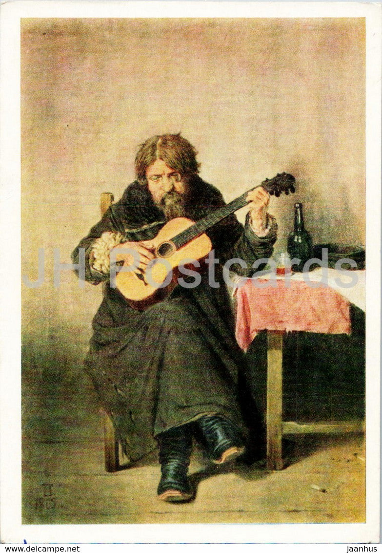 painting by V. Perov - Old man playing Guitar - Russian art - 1964 - Russia USSR - unused - JH Postcards