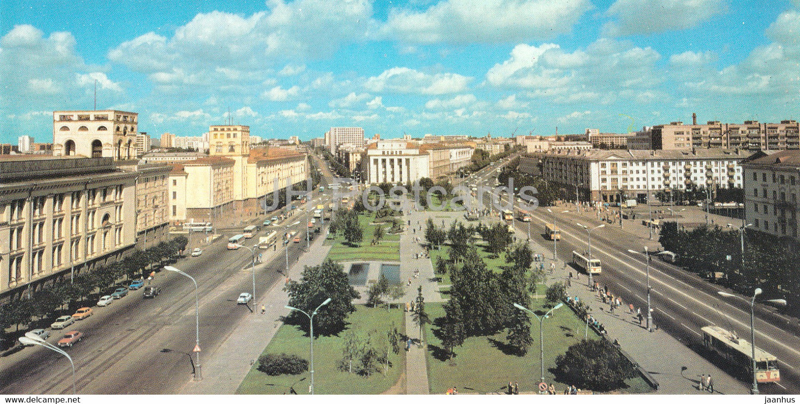 Minsk - Yakub Kolas square - 1983 - Belarus USSR - unused - JH Postcards