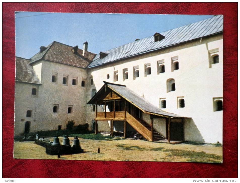 Pskov - Pogankin`s Place, XVII century - 1967 - Russia - USSR - unused - JH Postcards