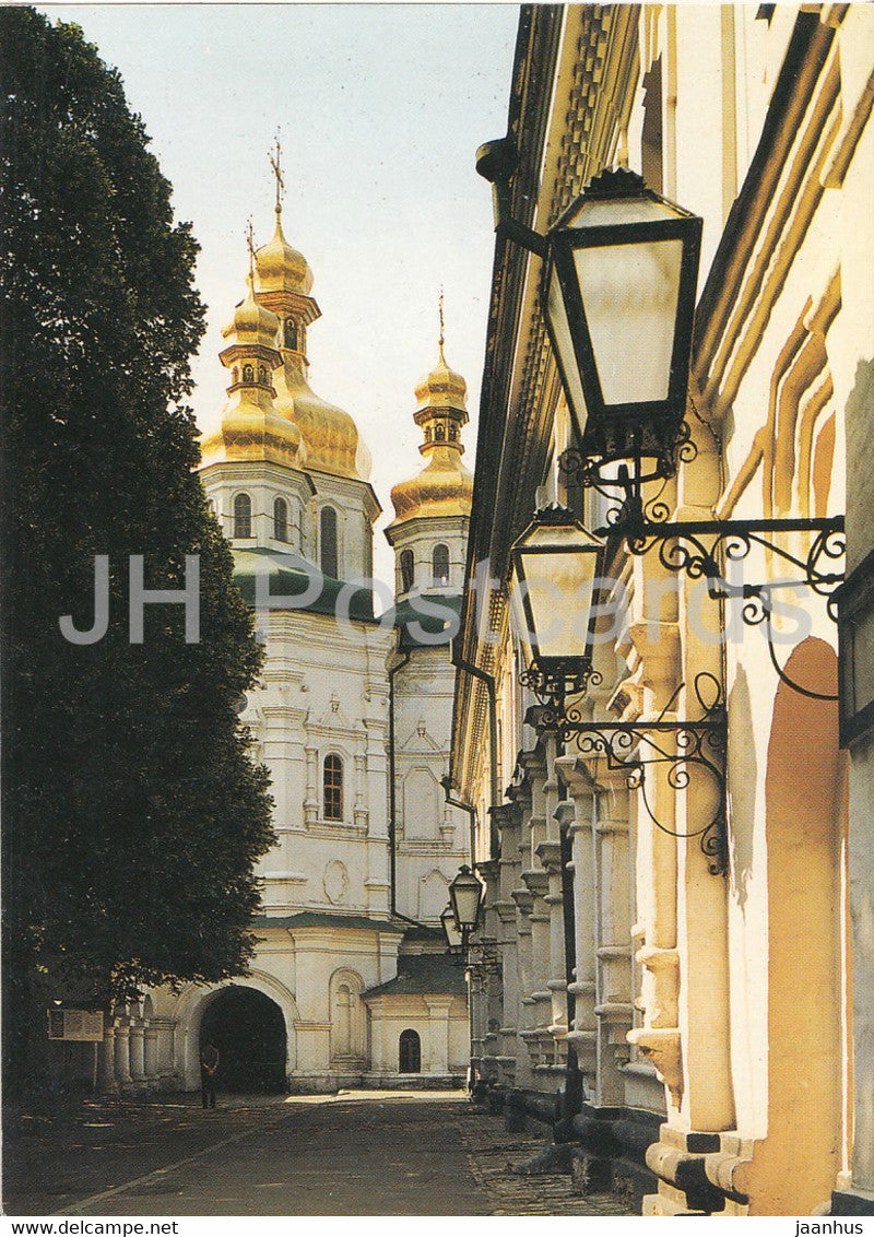 Kyiv - Kiev - The Kievo Pecherskaya Lavra - Intourist - Ukraine USSR - unused - JH Postcards