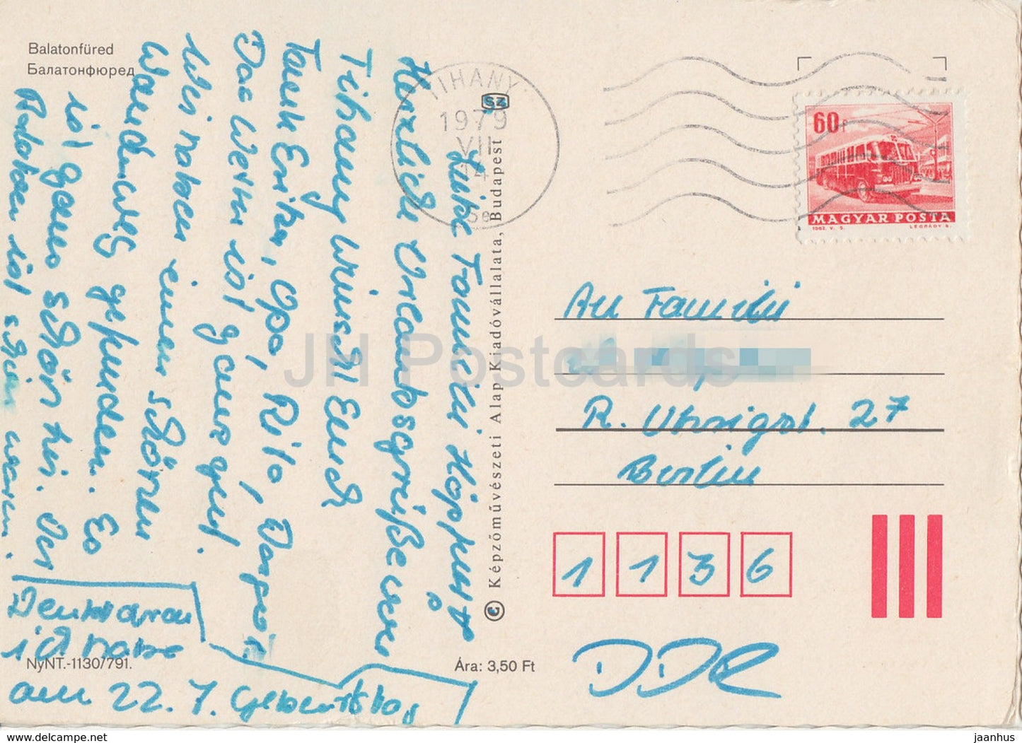 Balaton - Balatonfured - hotel - sculpture - multiview - 1979 - Hungary - used