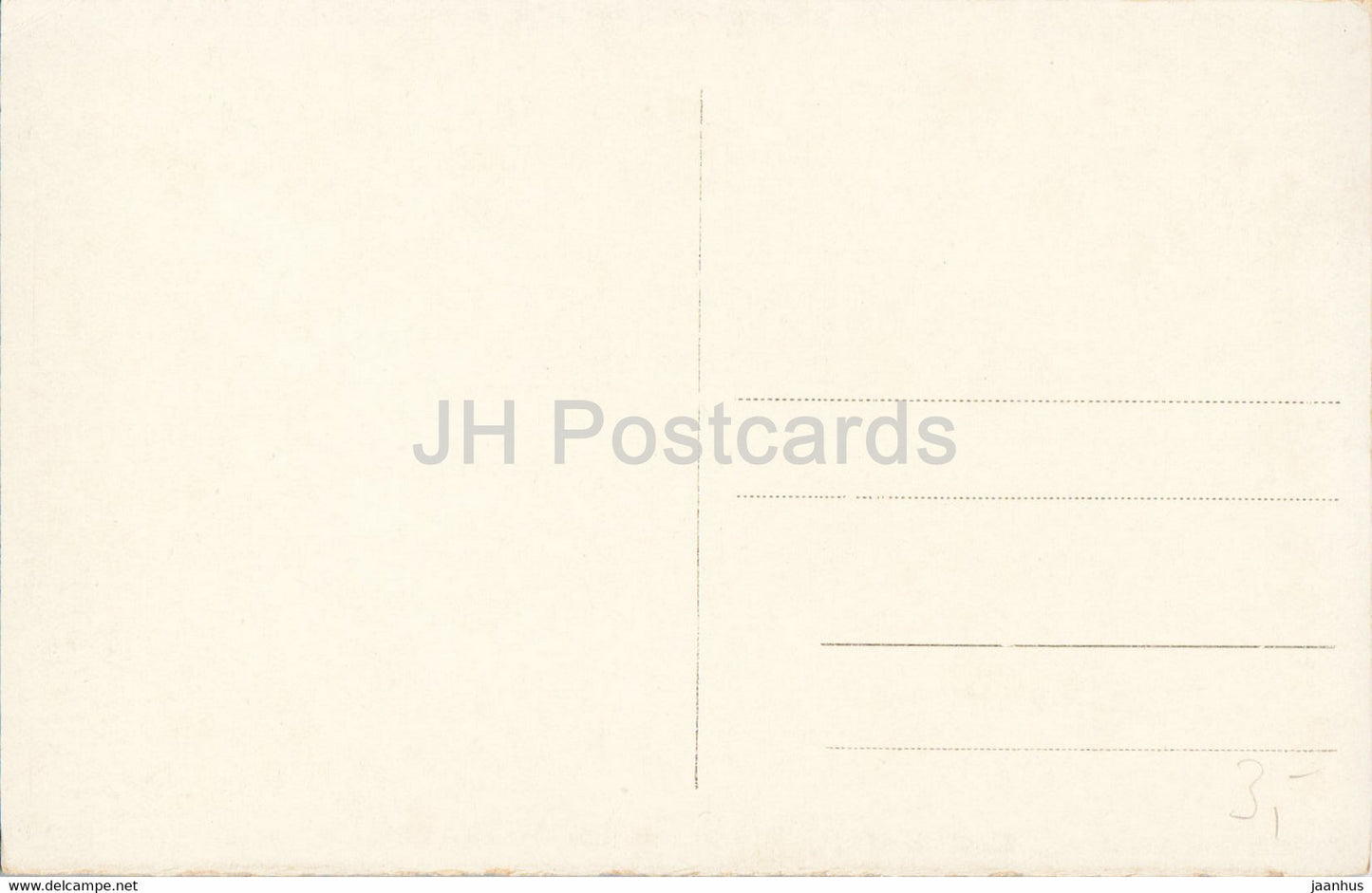 Hannover - Herrenhausen - Mausoleum im Berggarten - old postcard - Germany - unused