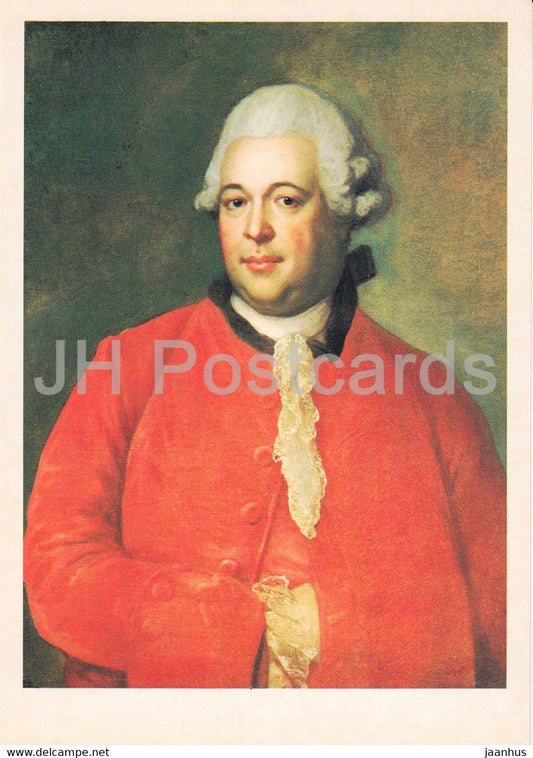 painting by Unknown Artist - Portrait of an unknown man in a red jacket - Russian art - 1981 - Russia USSR - unused - JH Postcards