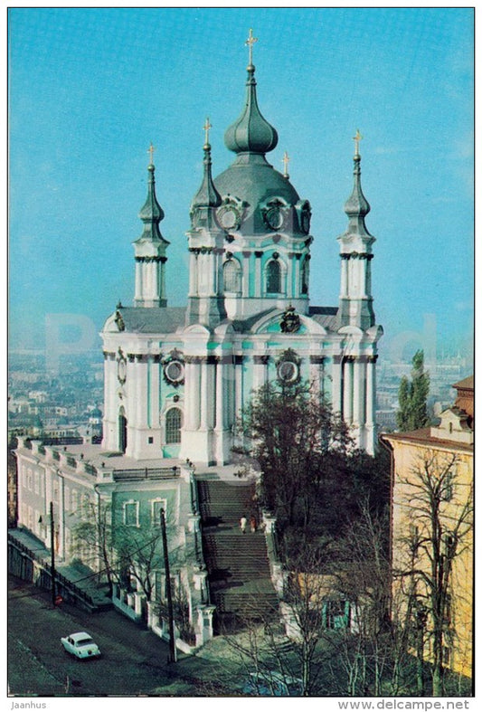 St. Andrew´s Church - Kyiv - Kiev - 1970 - Ukraine USSR - unused - JH Postcards
