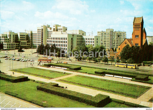 Minsk - Lenin Square - bus Ikarus - 1989 - Belarus USSR - unused - JH Postcards