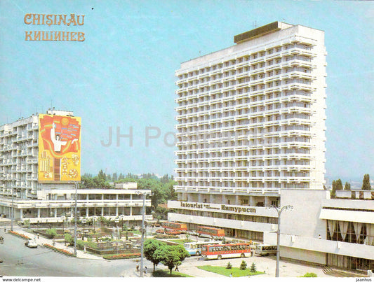 Chisinau - Kishinev - hotel Intourist - bus Ikarus - 1989 - Moldova USSR - unused - JH Postcards