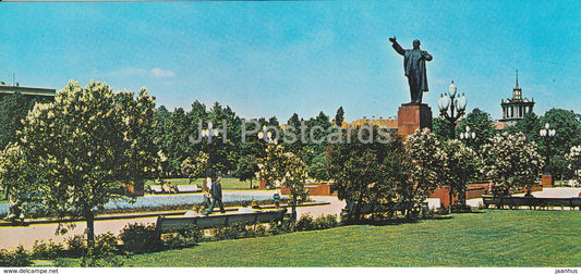 Vilnius - monument to Lenin - 1978 - Lithuania USSR - unused - JH Postcards