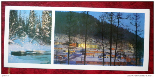 First Houses in Zvezdnyi  - BAM - Baikal-Amur Mainline , construction of the railway  - 1975 - Russia USSR - unused - JH Postcards
