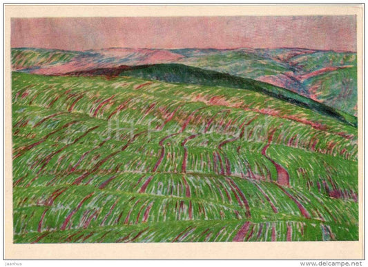 painting by S. Koshovyi - Grass Day , 1968 - russian art - unused - JH Postcards