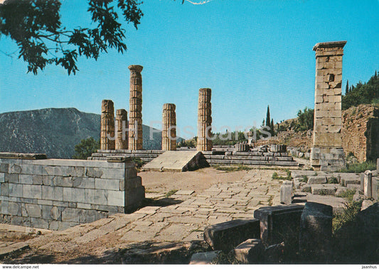 Delphi - Temple of Apollo - The Columns - Ancient Greece - 1977 - Greece - used - JH Postcards