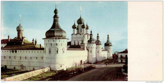 The Rostov Kremlin . Northwestern view - Rostov Veliky - 1967 - Russia USSR - unused - JH Postcards