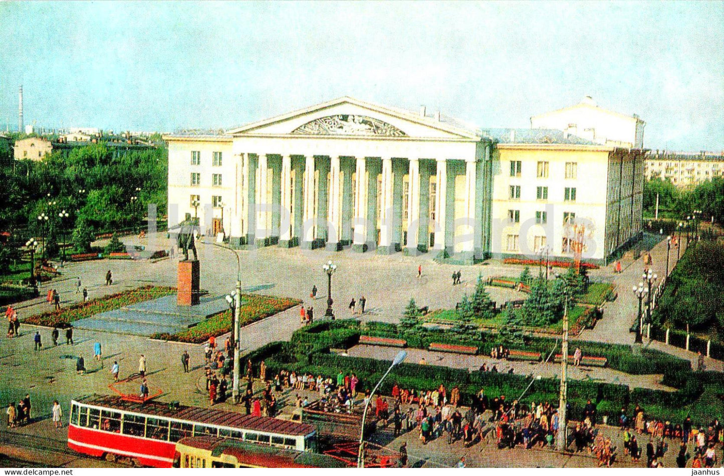 Samara - Kuybyshev - Kirov square - tram - 1979 - Russia USSR - unused - JH Postcards