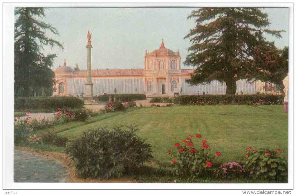 Green house - Kuskovo - Moscow - 1969 - Russia USSR - unused - JH Postcards