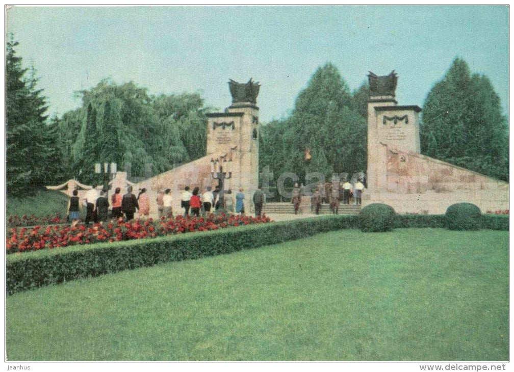Hill of Fame - Lviv - Lvov - 1970 - Ukraine USSR - unused - JH Postcards