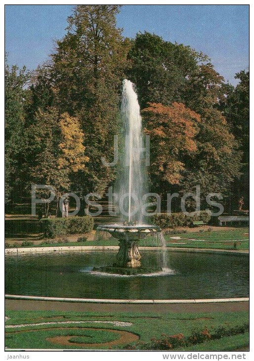 The Great or Bowl Fountain - The Fountains of Petrodvorets - 1987 - Russia USSR - unused - JH Postcards