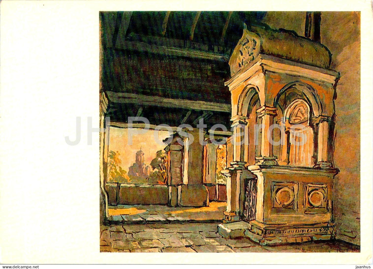 Kolomenskoye - The Palace of the Tsar - illustration by A. Tsesevich - 1972 - Russia USSR - unused - JH Postcards