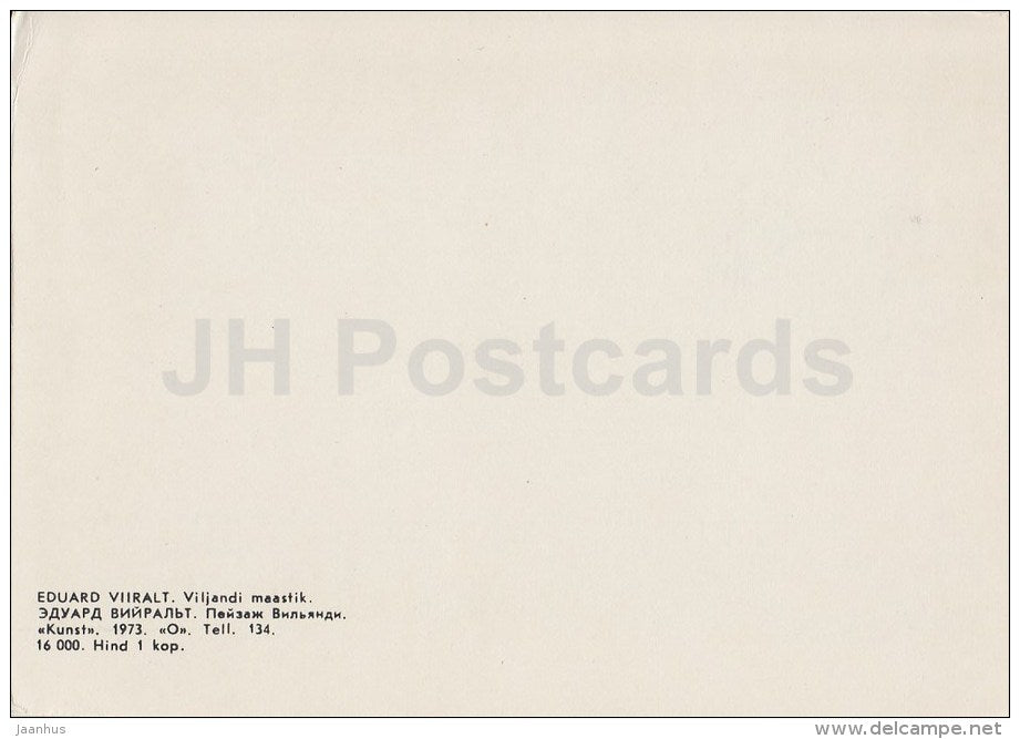 painting by E. Viiralt - Landscape in Viljandi - Estonian Art - 1973 - Estonia USSR - unused - JH Postcards