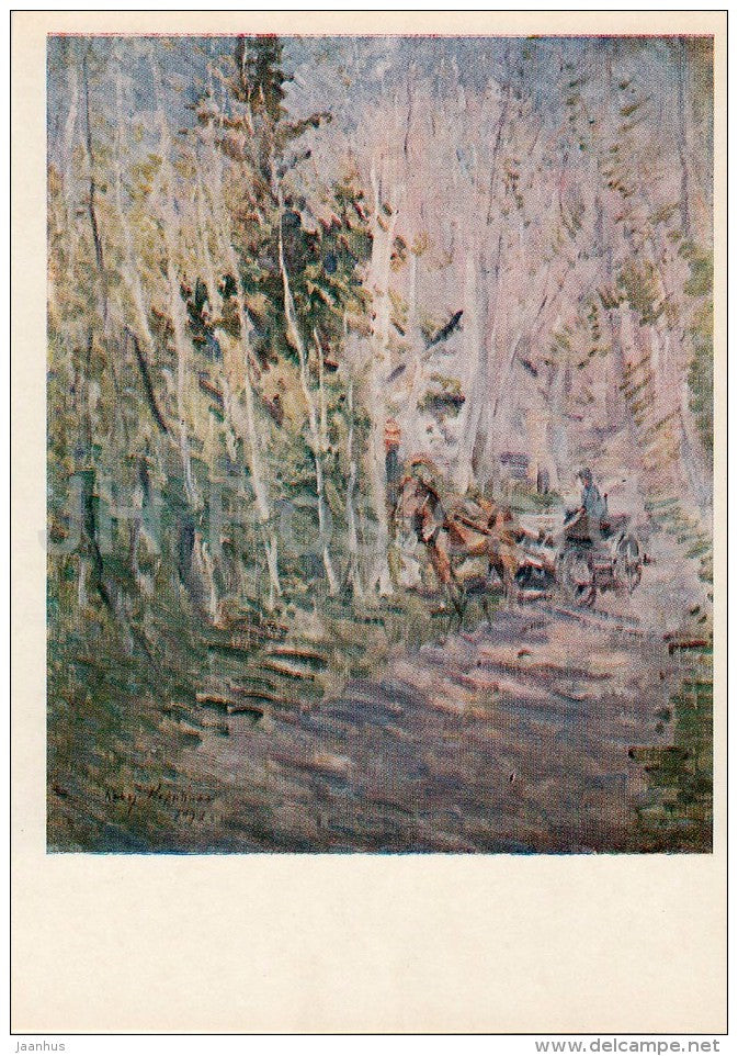 painting by K. Korovin - In the Spring , 1902 - horse carriage - Russian art - 1980 - Russia USSR - unused - JH Postcards