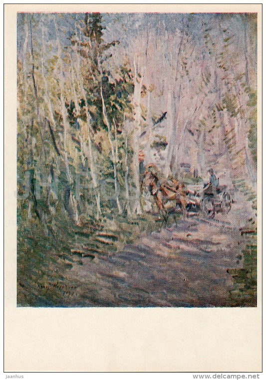 painting by K. Korovin - In the Spring , 1902 - horse carriage - Russian art - 1980 - Russia USSR - unused - JH Postcards