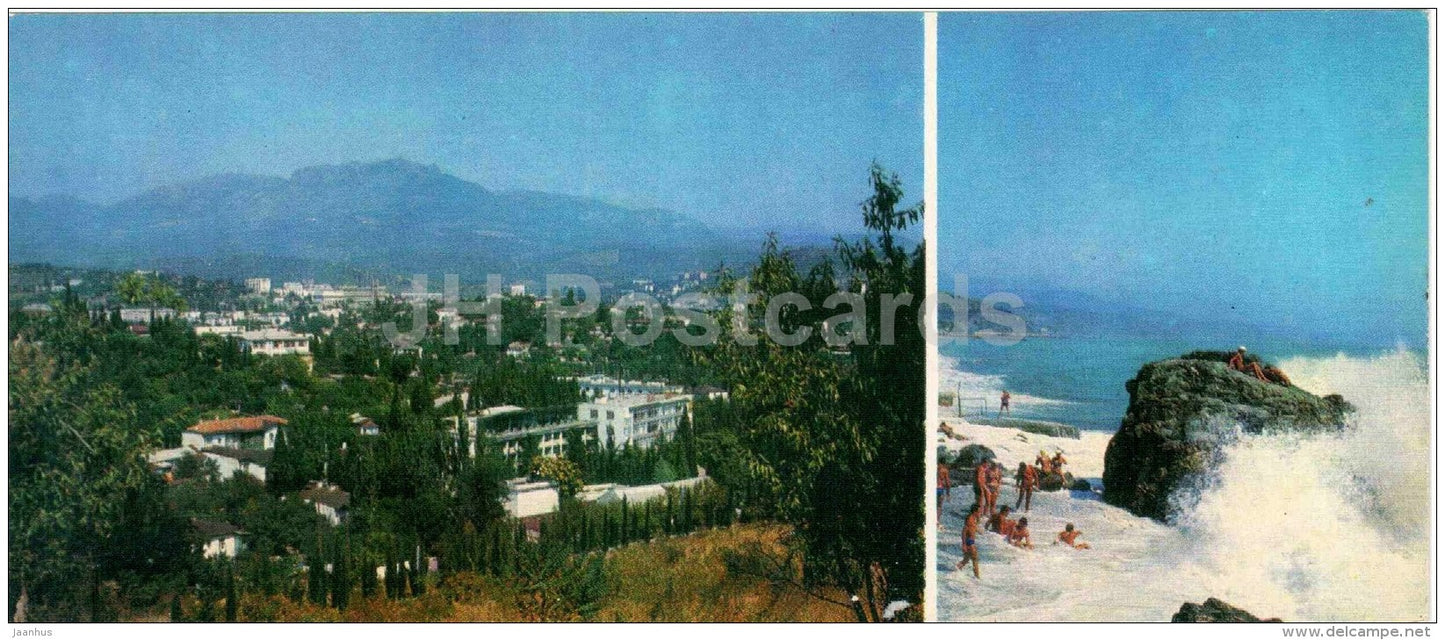 town view - beach - Alushta - Crimea - 1981 - Ukraine USSR - unused - JH Postcards