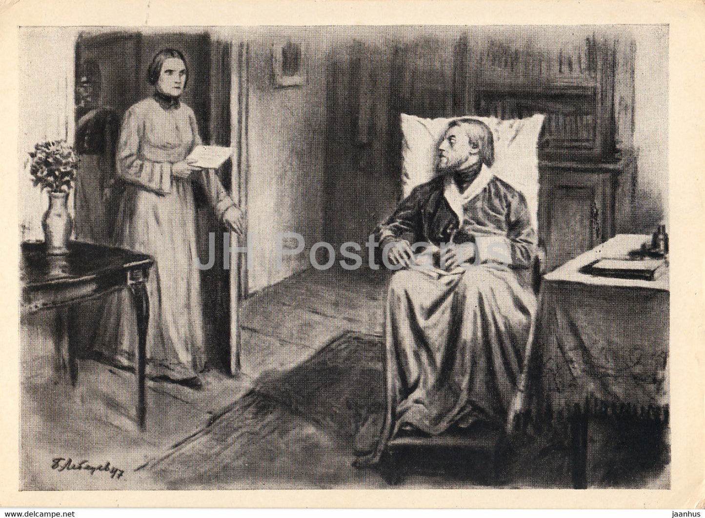 Russian literary critic Vissarion Belinsky - Subpoena to the gendarme office in 1848 - 1962 - Russia USSR - unused - JH Postcards