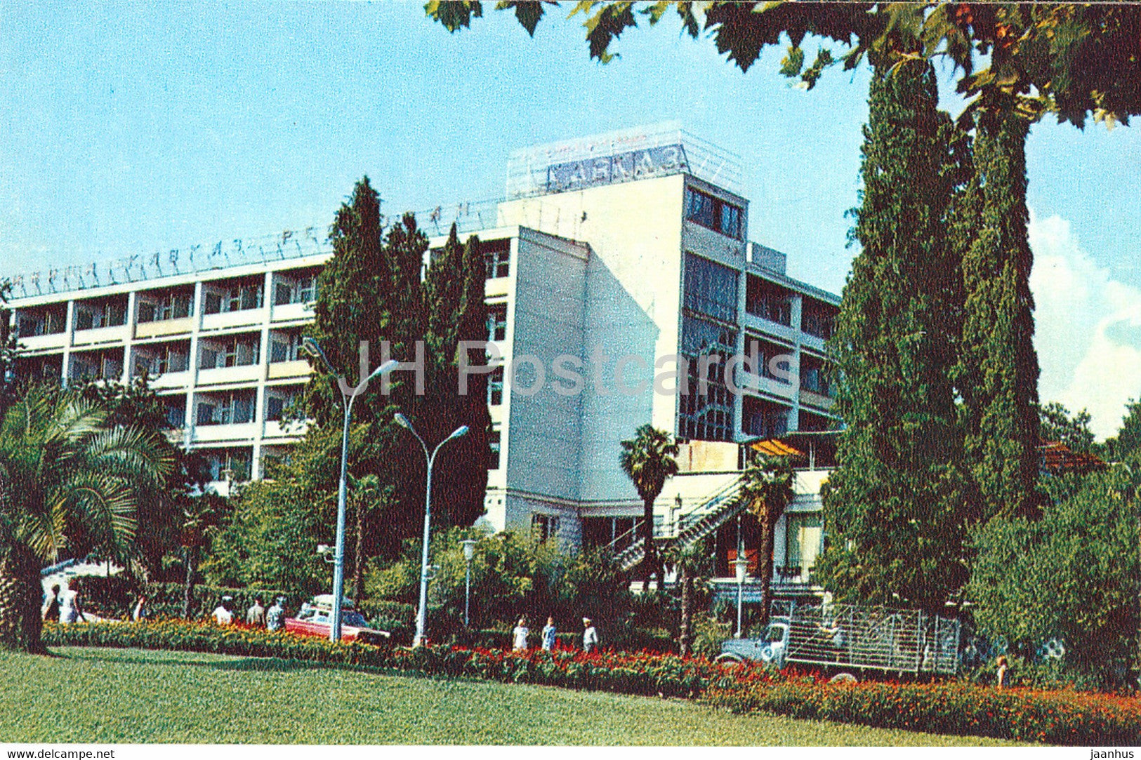 Sochi - hotel Kavkaz (Caucasus) - 1972 - Russia USSR - unused - JH Postcards