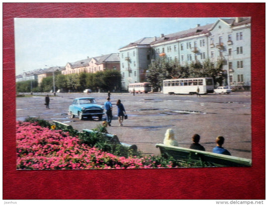 Sovetskaya street - car Volga - tram - Novotroitsk - Orenburg area - 1972 - Russia USSR - unused - JH Postcards