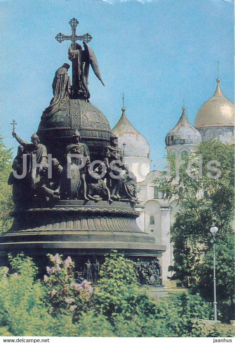 Novgorod - monument The Thousandth Anniversary of Russia - Intourist - Russia USSR - unused - JH Postcards