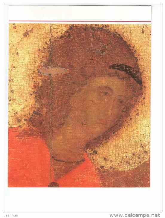 Archangel Michael , fragment - large format card - The Iconostasis of the Moscow Kremlin - 1991 - Russia USSR - unused - JH Postcards