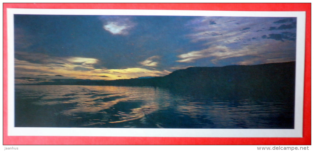 sunset - Lena river - 1982 - USSR Russia - unused - JH Postcards