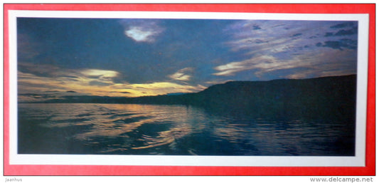 sunset - Lena river - 1982 - USSR Russia - unused - JH Postcards
