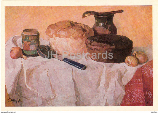 painting by E. Zuyev - August . Bread - Tatar Russian art - 1983 - Russia USSR - unused - JH Postcards